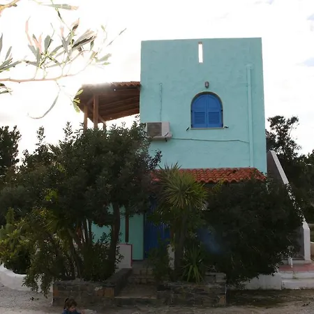 Filippos * Ferma